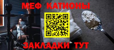 mdma Краснознаменск
