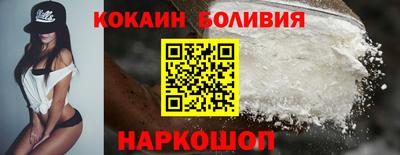 mdma Краснознаменск