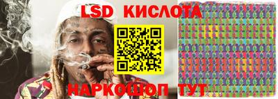 a pvp Краснодар
