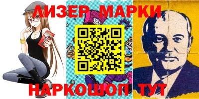 a pvp Краснодар