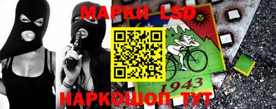 кокаин VHQ Краснокаменск