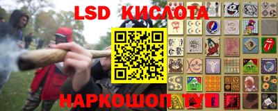 a pvp Краснодар