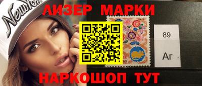 a pvp Краснодар