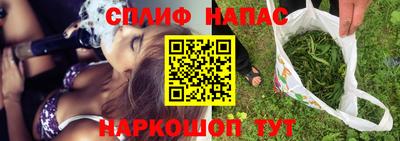 mdma Краснознаменск
