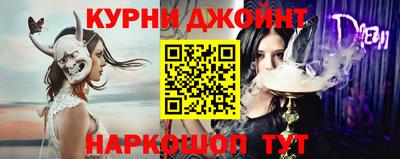 a pvp Краснодар