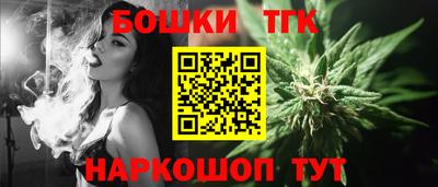 mdma Краснознаменск