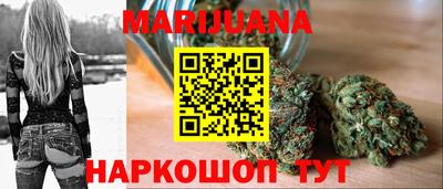 кокаин VHQ Краснокаменск