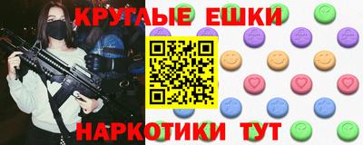 a pvp Краснодар