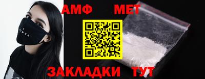 mdma Краснознаменск