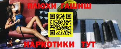 a pvp Краснодар