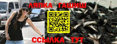 mdma Краснознаменск