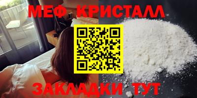кокаин VHQ Краснокаменск