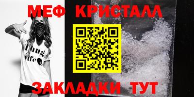 кокаин VHQ Краснокаменск