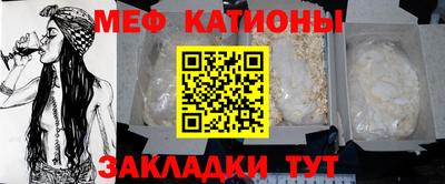 a pvp Краснодар